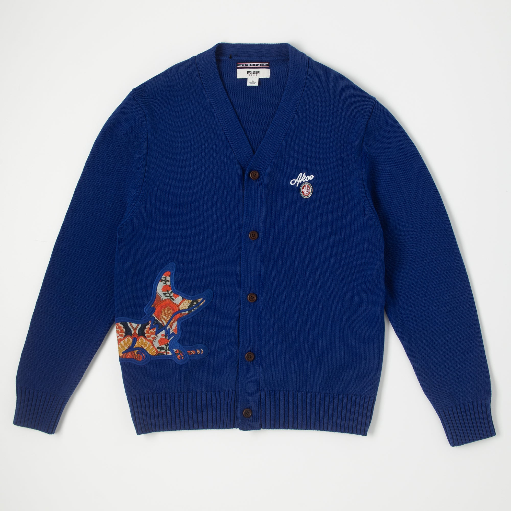 Woodyard Cardigan