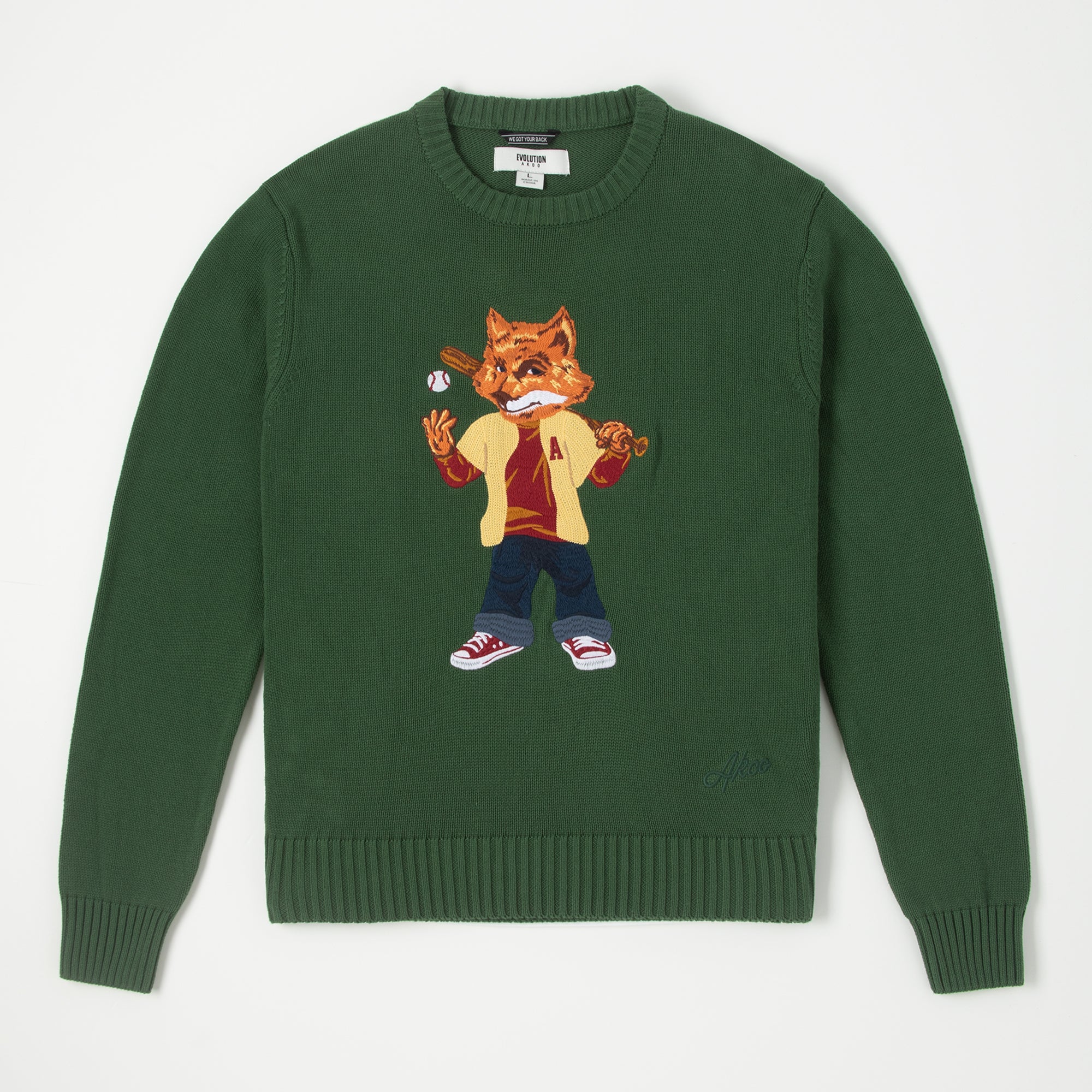 Slugger Slick Sweater (Greener Pastures)